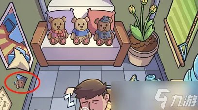 脑洞大侦探办公室攻略