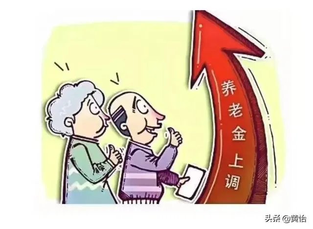 如何方便快捷的交纳房地产税？