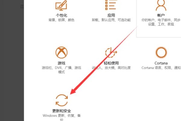 惠普电脑系统还原按什么键