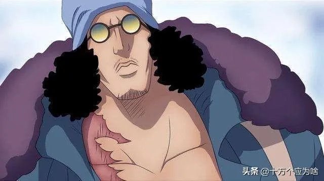 《海贼王》里的屠魔令是什么级别，对于强一些的海贼团是否毫无威胁？