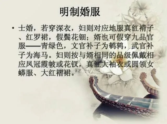 为什么《楚乔传》中，淳儿出嫁的衣服是蓝色的？