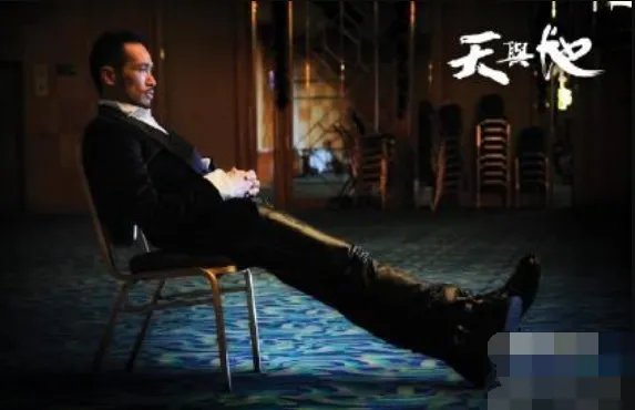 天与地粤语电视剧里面的歌