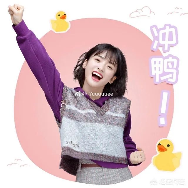 沈月在娱乐圈是一种怎样的存在?