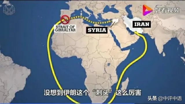 伊朗危机明明是美国伊朗对垒，为什么英国也要参合？