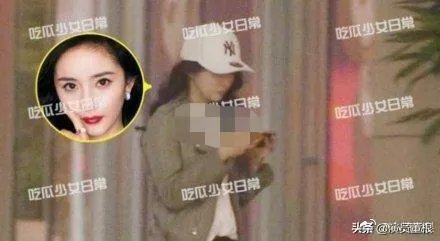 杨幂魏大勋前后脚入住同家酒店