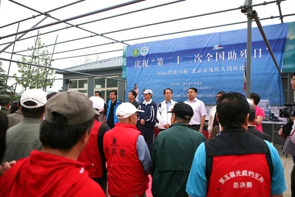 北京天龙碧波渔具有限公司的发展历程