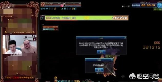 DNF策划直播被制裁，找客服申述无效，为什么还会有人觉得地下城没有误封？