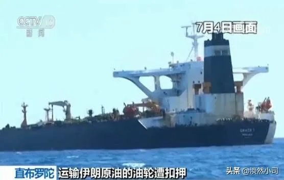 伊朗危机明明是美国伊朗对垒，为什么英国也要参合？