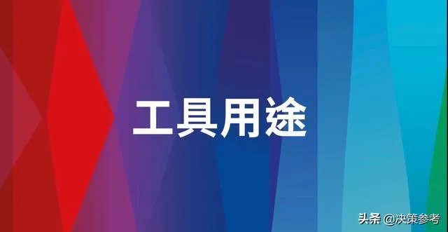 3D互联网将会是下一步的互联网形态吗？