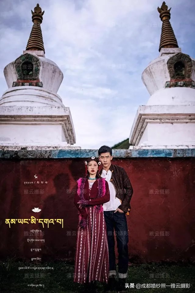 在新都桥拍婚纱照应该注意什么?