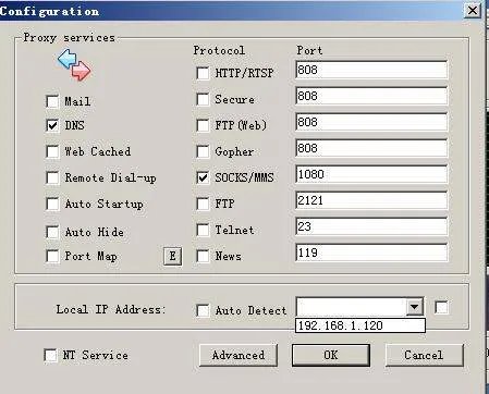 用CCProxy怎么设置服务器多IP?