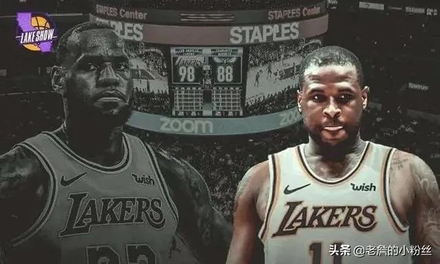 如何看待前热火球员迪昂·维特斯加盟湖人？