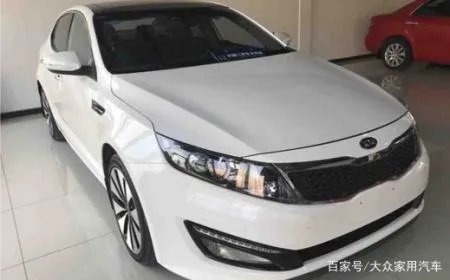 起亚K5这款车怎么样？