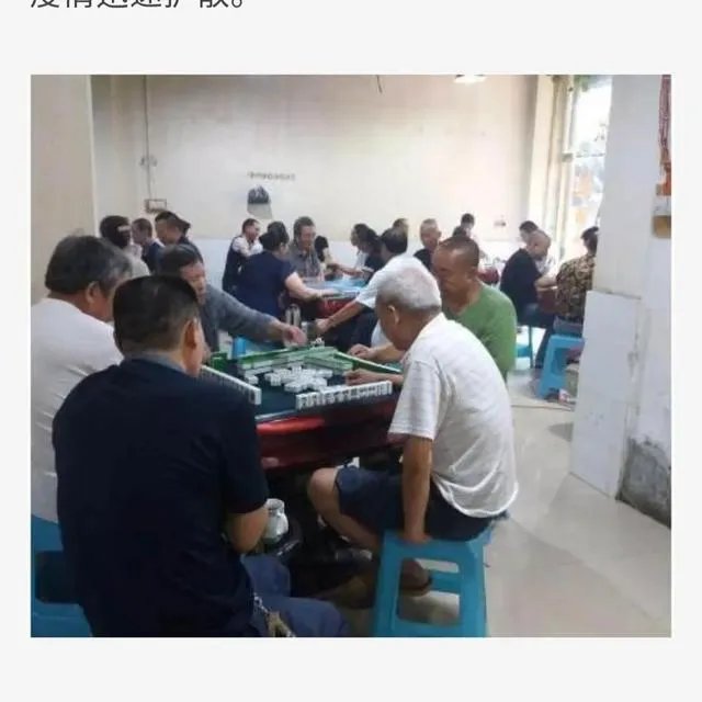 扬州疫情病例接近100人，作为传播者毛老太会被判刑吗？