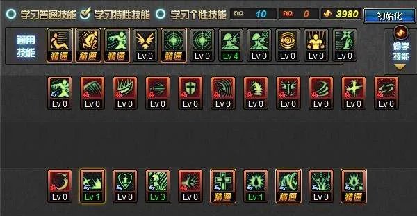 DNF狂战士怎么加刷图技能点要详细的,85级的?