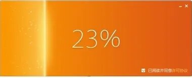 【开学必备神器】如何用猎豹免费WiFi破解校园网