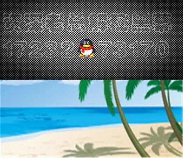 合肥世纪城自愿连锁经营业合法吗是传销吗