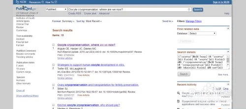 用丁香园和PMID快速求助文献