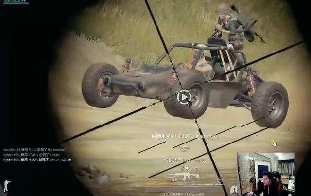 为什么说斗鱼蛇哥凉了？