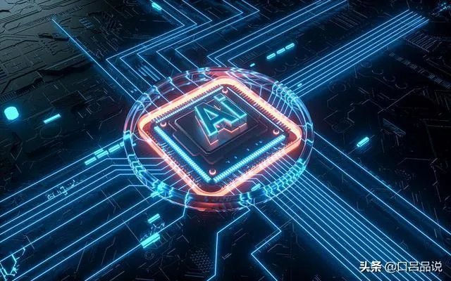 什么是智能全屋系统？