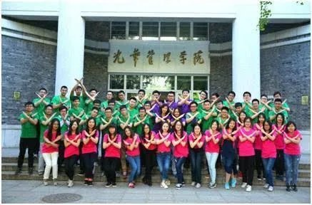 北京日月光华软件有限责任公司的产品与服务