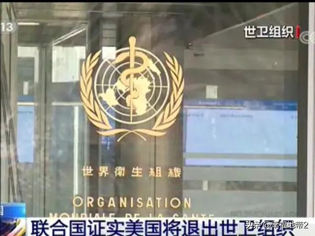 美国首场总统大选辩论结束，为什么有69%的观众认为“烦”呢？