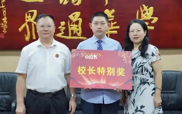 四川成都一名初三学生被北大录取，这名新生是如何考上北大的?