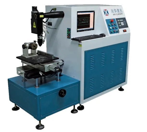 激光打孔机的介绍