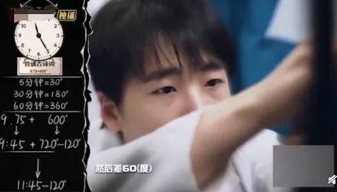 大张伟为什么说郭麒麟当艺人可惜了？