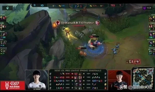 怎么看TES3:1战胜IG?