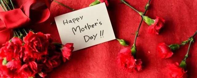 2020母亲节是几月几号