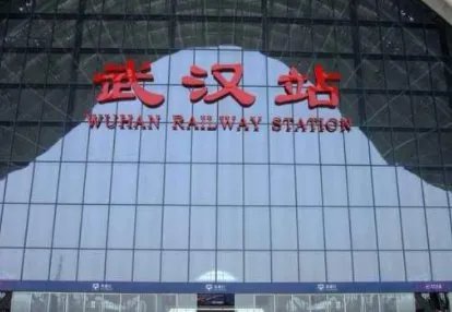 阿里巴巴华中总部落户武汉,为何会选在武汉?