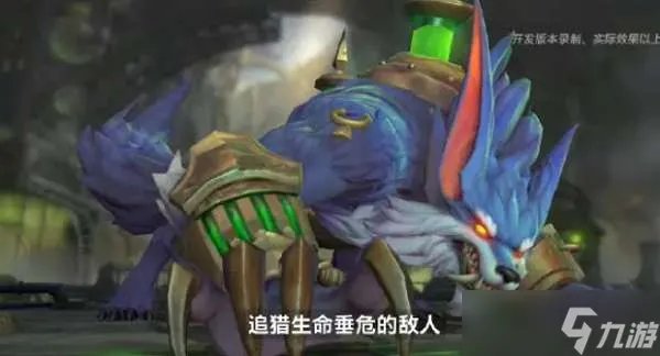 英雄联盟手游狼人什么时候出 狼人上线时间一览