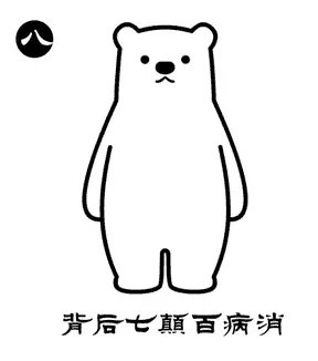 八段锦什么时间练习最好？