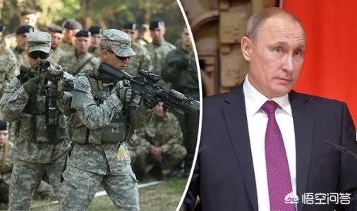 美国、乌克兰等国在乌境内附近举行“晴朗天空2018”军演，是在向俄罗斯示威吗？你怎么看？