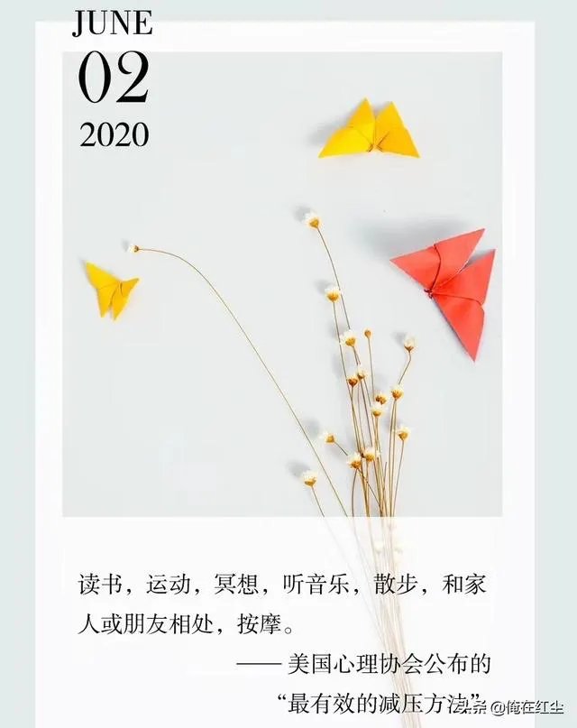 40岁从头再来，每天话费5个小时读书学习，算不算浪费时间？