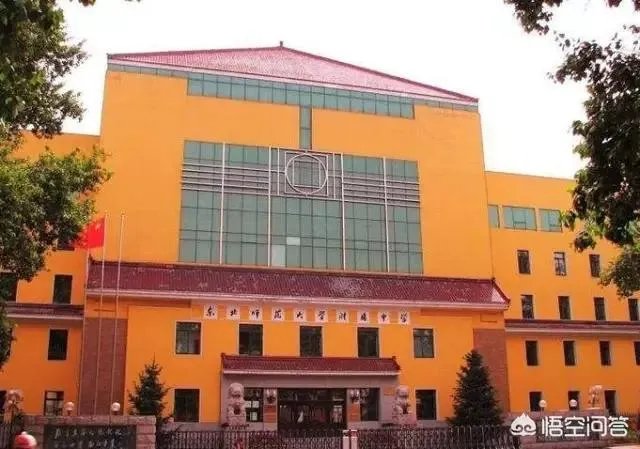 长春亚泰小学有择校费吗