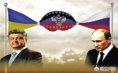 美国、乌克兰等国在乌境内附近举行“晴朗天空2018”军演，是在向俄罗斯示威吗？你怎么看？