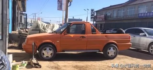 有没有见过轿车或SUV改装成皮卡的，分享一下吧？