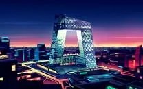 合肥世纪城自愿连锁经营业合法吗是传销吗