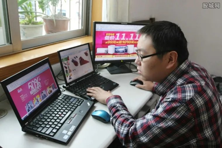 双十一怎么买最划算 双十一购物比较省钱攻略出炉了