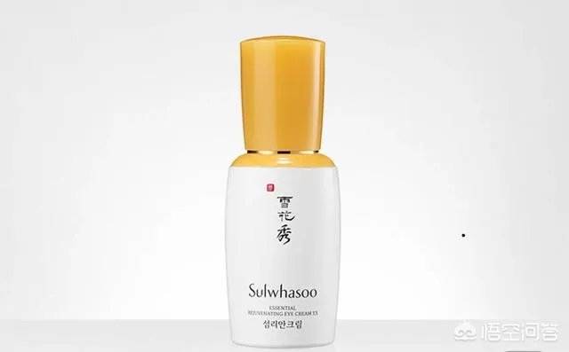 25岁适合用什么精华和眼霜?