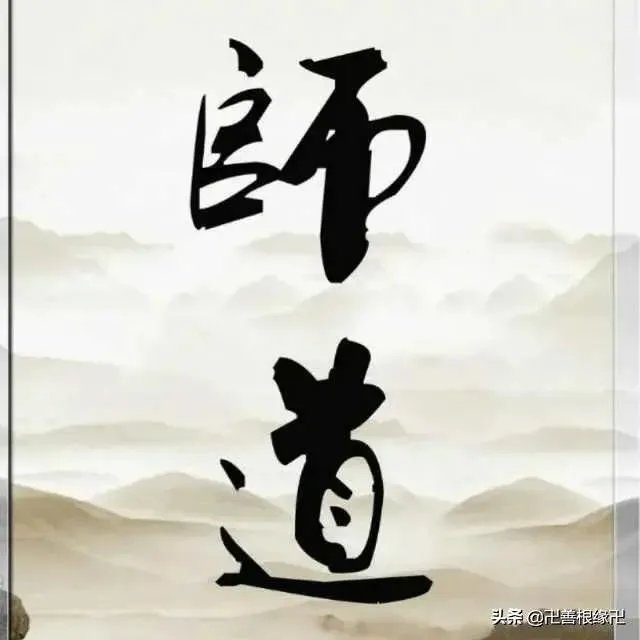 你觉得教师跟学生一起考试会有意义吗？