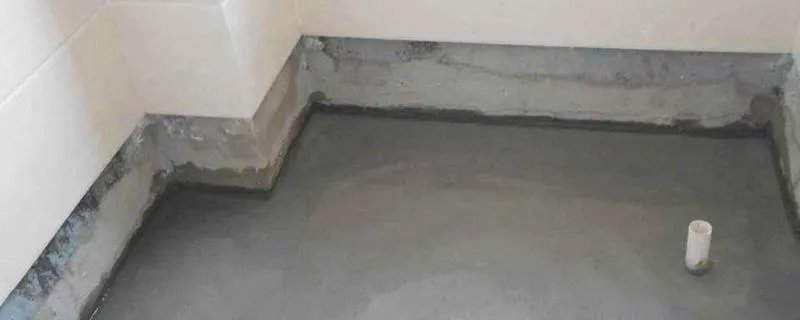 卫生间如何做防水处理