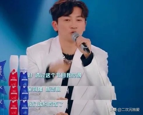 小虎队合体了,大家觉得怎么样?