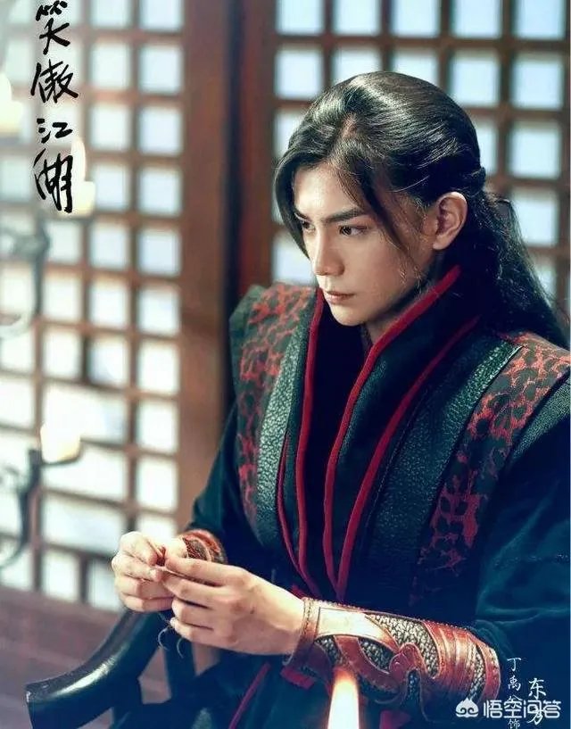 如何看待黑龙江男孩丁冠森主演新《笑傲江湖》造型被吐槽?