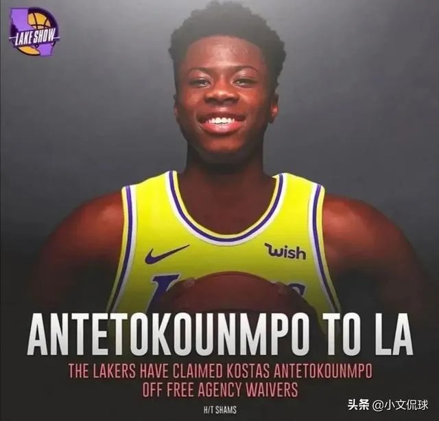 字母弟在湖人的年薪只有7万美元，够他在美国生活一年吗？