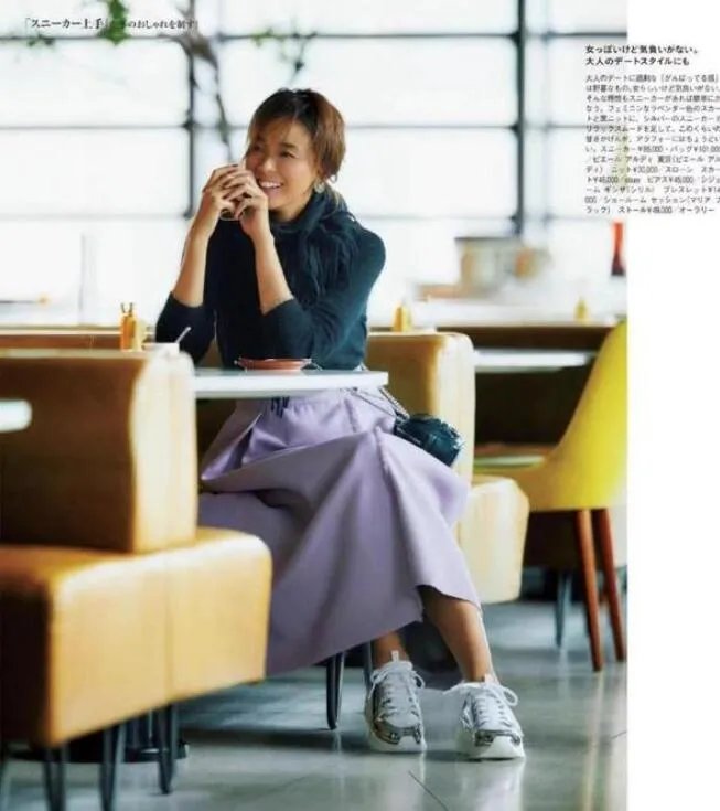 女生运动鞋怎么搭配时尚