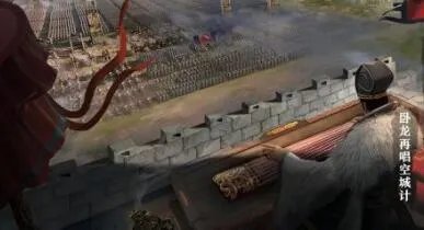 卧龙吟2诸葛亮阵容搭配攻略