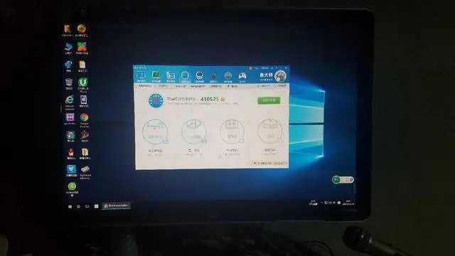 如何计算台式电脑的功率？